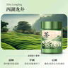 德龍祥 DLORXARN車載香薰車載香水氛汽車胖東來車載香薰梔子白茶花香專用持久固體 梔子白茶【秒香滿車】520天持久飄香丨凈味除醛 曬單實拍圖