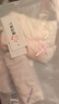 都市麗人6條冰絲無痕女士內褲女含聚乳酸網(wǎng)眼透氣加長抑菌襠女生三角褲M 曬單實拍圖