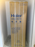 海爾（Haier）冰箱小紅花【新品】500升超薄零嵌入式法式多門(mén)一級(jí)阻氧干濕分儲(chǔ)黑金凈化雙開(kāi)門(mén)家用冰箱 補(bǔ)貼20% 500升+超薄零嵌入式+阻氧干濕分儲(chǔ)+黑金凈化 曬單實(shí)拍圖