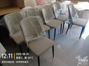 顧家家居（KUKA）現(xiàn)代巖板餐桌椅家用飯桌方變圓可伸縮圓桌DS7186T餐桌+折線灰椅*6 曬單實(shí)拍圖