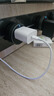 固質(zhì)優(yōu)品蘋果充電器充電線氮化鎵45W適配原裝正品快充線套裝iPhone14ProMax13 17 16手機(jī)15充電頭30W數(shù)據(jù)線 【原盒封裝】蘋果30W快充頭+閃充線丨1米套裝 曬單實(shí)拍圖