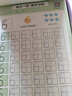 六品堂【每日一練】點陣控筆訓(xùn)練幼兒園幼小銜接練字帖點陣字帖幼兒園練字本教材全套兒童學(xué)前班描紅本 曬單實拍圖