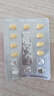 【原研進(jìn)口】希愛力 他達(dá)拉非片 5mg*28片/盒 曬單實(shí)拍圖