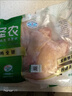圣農(nóng)雞翅 雞腿 翅根 雞全腿 雞胸肉 燒烤清真食材500g/1000g包裝隨機(jī) 單凍雞全腿6斤 曬單實拍圖