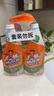 威猛先生（Mr Muscle）浴室清潔劑 500g+500g 氣味清新 瓷磚清潔劑 除霉除菌 超市同款 曬單實(shí)拍圖