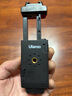 ulanzi 優(yōu)籃子ST-29冷靴平板夾手機夾橫豎拍手機平板通用一體夾適用于蘋(píng)果安卓iPad Air 手機平板通用 曬單實(shí)拍圖