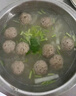 潮汕特產(chǎn)牛肉丸/牛筋丸 500g/袋火鍋冒充麻辣燙半成品生鮮食材 牛筋丸2斤 曬單實(shí)拍圖