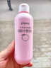 貝親（Pigeon）桃葉精華 嬰兒液體爽身露 四季通用 200ml IA171 曬單實(shí)拍圖