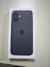 Apple/蘋(píng)果 iPhone 16 Plus（A3291）256GB 黑色 支持移動(dòng)聯(lián)通電信5G 雙卡雙待手機 曬單實(shí)拍圖