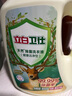 立白衛(wèi)仕天然除菌洗衣液 14.48斤家庭裝 除菌率99.99% 72h長效抑菌 曬單實(shí)拍圖