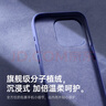 W&P適用蘋(píng)果15ProMax手機殼 iPhone15promax液態(tài)硅膠保護套親膚全包防摔防磨男女款黑灰色wp 曬單實(shí)拍圖