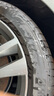 普利司通【包安裝】輪胎TURANZA T005 泰然者系列 舒適靜音 245/45R19 102Y AO 奧迪A7/A6 曬單實拍圖