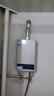 美的（Midea）【HWA系列】12升液化氣煤氣熱水器智能精控恒溫 【國補立減15%】節能省氣 低水壓?jiǎn)?dòng) 曬單實(shí)拍圖
