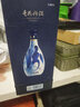 汾酒青花30 2020年 清香型白酒 53度  500ml 單瓶裝 陳年老酒 【名酒鑒真】 中秋送禮 曬單實(shí)拍圖