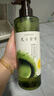 髮の食譜發(fā)之食譜冷萃茶柚水潤蓬松洗發(fā)水控油洗發(fā)露洗頭膏去屑530ml男女 曬單實拍圖
