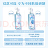 碧柔（Biore）自在輕透卸妝油 200ml 干濕雙卸眼唇卸清潔面部護(hù)膚品自營 曬單實(shí)拍圖