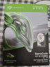 希捷（SEAGATE）臺(tái)式機(jī)硬盤 2TB 7200轉(zhuǎn) 256MB 機(jī)械硬盤 SATA 希捷酷魚(yú)系列 電腦硬盤 3.5英寸 ST2000DM008 曬單實(shí)拍圖