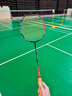 YONEX 尤尼克斯羽毛球拍yy進(jìn)攻型弓11pro 100zz全碳素單拍 AX天斧77PRO 亮橙 安洗瑩同款 4U 曬單實(shí)拍圖