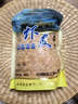 胖東來(lái)品質(zhì)淡干蝦皮新貨小蝦米干貨生曬非特級(jí)無(wú)鹽海兒童補(bǔ)鈣食譜 大蝦皮500克*5袋[囤貨裝高 曬單實(shí)拍圖