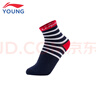李寧童裝兒童運動(dòng)襪子男女大童運動(dòng)生活系列短襪三雙裝MYWTU067-8 曬單實(shí)拍圖
