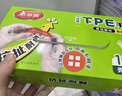 美麗雅一次性手套食品級(jí)200只廚房洗碗家務(wù)兒童做飯菜塑料盒裝式手套 曬單實(shí)拍圖