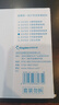 Kingdee 金蝶原始單據(jù)粘貼單SX103-E 發(fā)票版報銷憑證240*140mm70克加厚款10本 粘貼單 500張/10本/包 曬單實拍圖