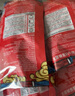 巨鷹 搟面皮305gX5包陜西西安特產(chǎn)寶雞岐山正宗涼皮小吃速食五連包 曬單實(shí)拍圖