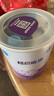 雀巢（Nestle）超啟能恩1段 嬰兒乳蛋白部分水解配方奶粉 800g 曬單實(shí)拍圖