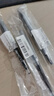 派通（Pentel）大班簽字筆替芯0.7-2.0mm 手繪漫畫速寫筆芯（適用于TRJ50） MLJ20 黑色 曬單實拍圖