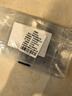 CNZGGQ廣乾家用304不銹鋼螺絲套裝480十字混裝M2M3M4家用墻壁開(kāi)關(guān)插座 不銹鋼套裝480只 曬單實(shí)拍圖