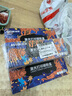 添彩適用惠普m1136硒鼓88a硒鼓388a硒鼓hp m126a cc388a p1108 p1106 p1008 m128fn p1007 m1213nf打印機(jī)墨盒mfp 曬單實(shí)拍圖