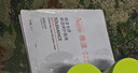 雅漾（Avene）恒潤保濕精華護(hù)膚套裝禮盒小蠻腰200ml+精華30ml+凝露50ml 禮物 曬單實(shí)拍圖