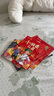 紅色經(jīng)典愛國主義教育繪本系列注音版全套8冊拼音讀物京東正版圖書 幼兒園繪本閱讀經(jīng)典愛國主義教育繪本故事3到6歲劉胡蘭的故事董存瑞炸碉堡黃繼光堵機槍大班抗日戰(zhàn)爭書籍一二年級課外閱讀必讀兒童書 曬單實拍圖