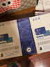 敷爾佳敷爾佳械字號(hào)黑膜4盒 醫(yī)用透明質(zhì)酸鈉修復(fù)貼 MHA-B-T 曬單實(shí)拍圖