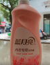 藍(lán)月亮內(nèi)衣褲洗衣液內(nèi)衣洗衣液櫻花香500g*2瓶 去血漬去異味除菌>99% 曬單實(shí)拍圖