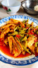 潮夫道椒麻大雜燴750g無骨雞爪三角骨鴨郡把貢菜休閑解饞網(wǎng)紅零食下酒菜 曬單實拍圖