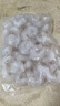 海云馨蝦仁 生鮮大蝦仁青蝦仁 白蝦仁鮮剝冷凍手工去蝦線(xiàn) 大號35-40規格 2斤(凈重) 曬單實(shí)拍圖