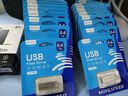 移速（MOVE SPEED）64GB高速u盤 USB3.2大容量金屬移動(dòng)U盤 車載電腦系統(tǒng)辦公學(xué)習(xí)音樂優(yōu)盤 防水防塵讀速150MB 鐵三角 曬單實(shí)拍圖