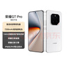 榮耀GT Pro 16+512 冰晶白 驍龍8至尊領(lǐng)先版 7200mAh青海湖電池 榮耀綠洲護(hù)眼屏 國家補(bǔ)貼 5G AI手機(jī) 曬單實(shí)拍圖