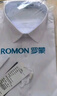 羅蒙（ROMON）純色商務(wù)職業(yè)正裝男士白襯衫工裝男裝短袖襯衣男CS72白色3XL 曬單實(shí)拍圖