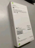 Apple/蘋(píng)果 iPhone 16 Pro Max（A3297）512GB 黑色鈦金屬 支持移動(dòng)聯(lián)通電信5G 雙卡雙待手機 曬單實(shí)拍圖