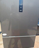 美的（Midea）283三門三開(kāi)門大容量家用小型電冰箱一級(jí)能效節(jié)能風(fēng)冷無(wú)霜雙凈味租房多門MR-283WTPZE【國(guó)家補(bǔ)貼】 曬單實(shí)拍圖