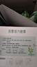 超亞健康聯(lián)名眼罩蒸汽熱敷無(wú)香型睡眠遮光睡覺(jué)緩解眼疲勞眼部護(hù)理50片 曬單實(shí)拍圖