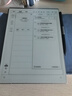 科大訊飛智能辦公本X5/X5Pro【旗艦新品】10.65英寸墨水屏電紙書(shū)閱讀器手寫(xiě)筆記本平板語(yǔ)音轉(zhuǎn)文字會(huì)議記錄 【旗艦新品】訊飛智能辦公本X5 Pro（水墨藍(lán)） 訊飛本地AI大模型*DeepSeek雙 曬單實(shí)拍圖