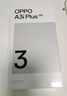 OPPO A3i Plus 12GB+256GB水墨黑 耐用戰(zhàn)神 超硬核抗摔耐磨 OLED超亮陽光屏 驍龍 5G智能手機(jī) 國家補(bǔ)貼 曬單實拍圖