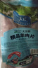 大莊園新西蘭羊肉片卷2斤【歐盟認(rèn)證】涮肉火鍋食材 冷凍羊肉羊肉卷 曬單實(shí)拍圖