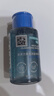 絲芙蘭（SEPHORA）柔和凈澈卸妝水 50ml 曬單實(shí)拍圖