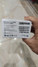 小米（MI）REDMI Note14 5G 金剛品質(zhì) 5110mAh大電量 大光圈超感相機(jī) 8GB+256GB 幻影青 小米紅米手機(jī) 曬單實(shí)拍圖