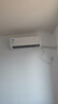 華凌空調(diào) 大1.5匹新一級能效 超省電pro巨省電變頻冷暖空調(diào)掛機 KFR-35GW/N8HA1Ⅲ-P 家電國家補貼 曬單實拍圖