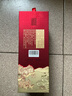 茅臺 1935 醬香型白酒 53度 500ml 單瓶裝（新老包裝隨機發(fā)貨） 曬單實(shí)拍圖